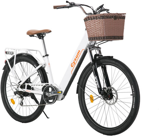 Cysum Cityrun 26" White Electric City Bicycle
