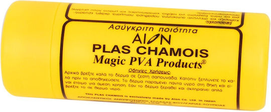 Autoline Aion Synthese Autopflegeleder 42x22cm