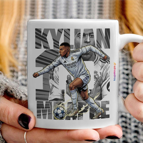 Koupakoupa Kylian Mbappe France Керамична Кафява Чаша 330ml
