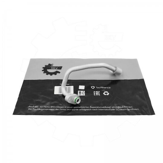 Σωλήνας Κλιματισμού Mazda 6 Gj6a-61-464a