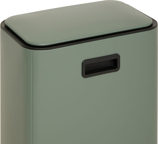 5Five Waste Bin Metallic with Pedal 30lt Green
