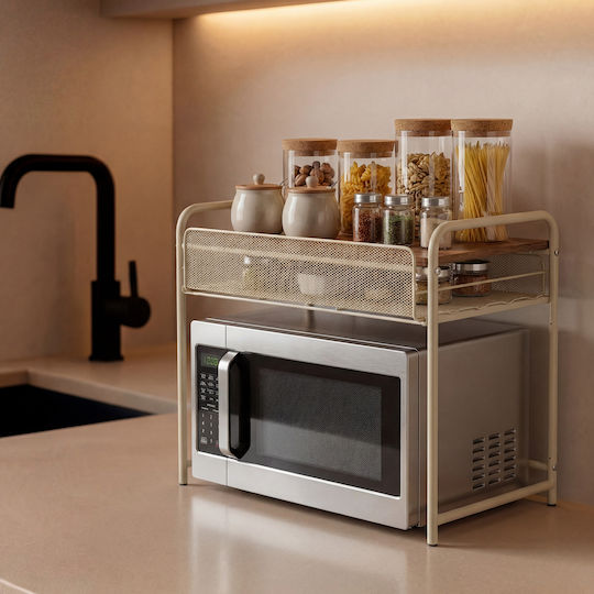 5Five Kitchen Rack Metallic Beige 51.1x37.1x55cm 5Five Kitchen Rack Metallic Beige 51.1x37.1x55cm