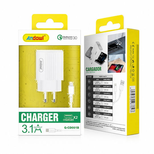 Andowl Φορτιστής με 2 Θύρες USB-A και Καλώδιο Lightning Λευκός (Q-CD661B)