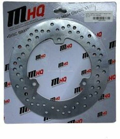 MHQ Δισκόπλακα Преден