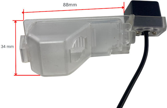 Cameră auto rezistentă la apă pentru mersul înapoi cu ecran Universal Chevrolet Volt Ford Margine