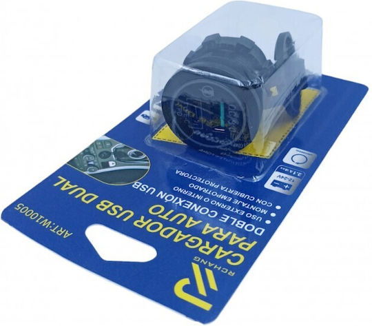 Car Charger with One Port 1xUSB-A