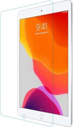 Premium Закалено стъкло (iPad mini 2021 / mini 2024)