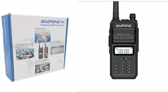 Baofeng BF-S5PLUS Funkgerät UHF/VHF 8W mit Monochromdisplay