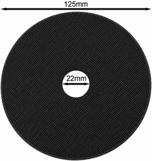 Epica Star Диск за рязане на метал 125mm