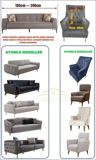SteweHome Ελαστικό Κάλυμμα Πολυθρόνας Βουρούμτσουκ 60x85cm
