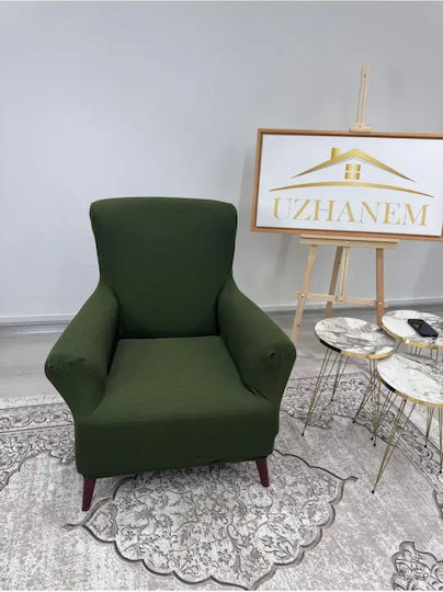 SteweHome Ελαστικό Κάλυμμα Πολυθρόνας Burumcuk 60x85cm