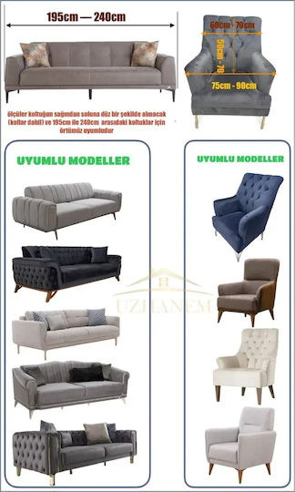 SteweHome Ελαστικό Κάλυμμα Πολυθρόνας Τιρκουάζ 60x85cm
