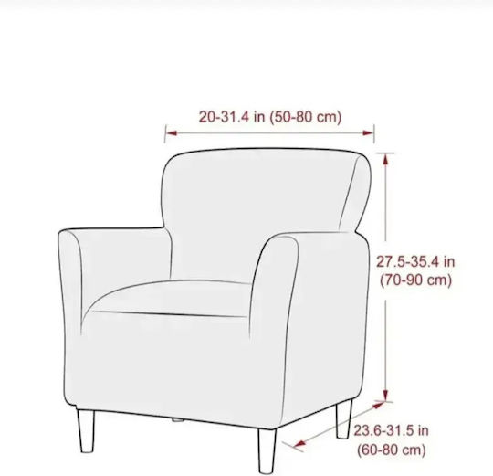 SteweHome Ελαστικό Κάλυμμα Πολυθρόνας Πλέγματος 60x85cm