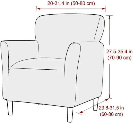 SteweHome Ελαστικό Κάλυμμα Πολυθρόνας Γκρι 60x85cm