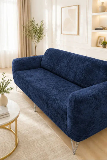 SteweHome Ελαστικό Κάλυμμα Τριθέσιου Καναπέ Μπεζ 195x230cm