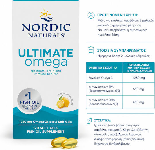 Nordic Naturals Ultimate Omega Fish Oil 1280mg 120 Softgels with Lemon Flavour