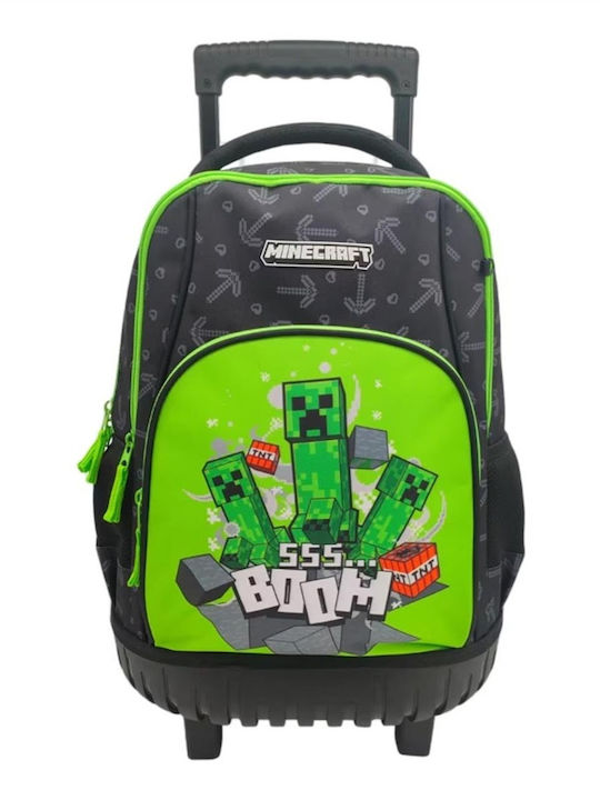 CyP Brands Училищен Комплект 35л 33 x 21 x 45см 3 Броя Minecraft CyP Brands Училищен Комплект 35л 33 x 21 x 45см 3 Броя Minecraft
