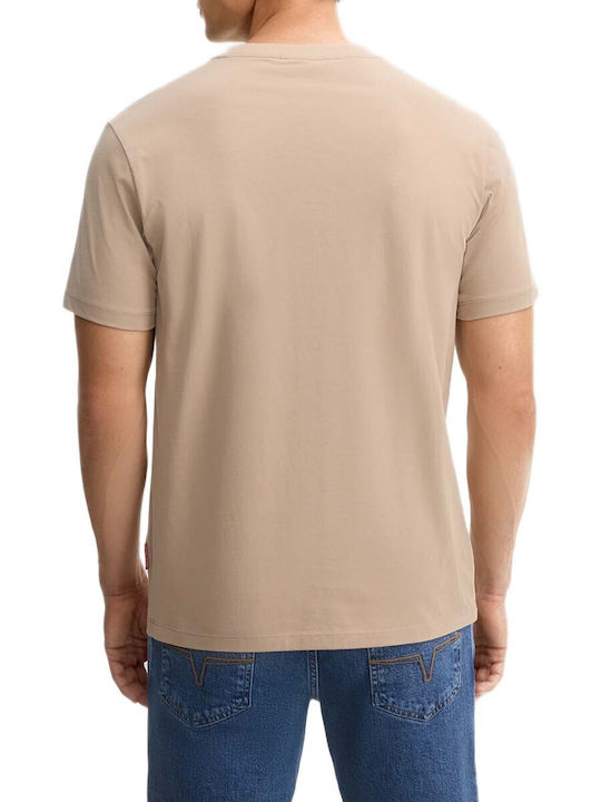 Joop! T-shirt Бежов