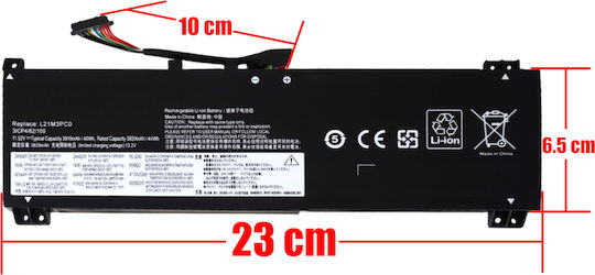 Съвместима Батерия за Lenovo IdeaPad Lenovo Ideapad Gaming 3-15iah7 82s9 82uj Ideapad 3-15arh7 82sb 82uk с 3910mAh