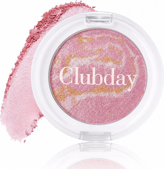 Blush & Highlighter Palette 3 Shades 1 Piece