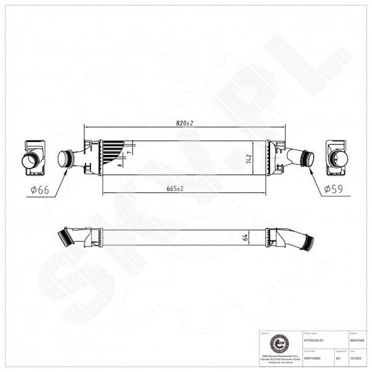 SKV Автомобилен радиатор за Citroen C8 Audi A4 / A5 / A6 / A7