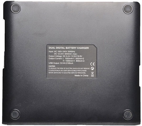 Diat Doppelter Kamerabatterien Ladegerät Bildschirm Ac Dc Usb Ports 2 Decoding Batterien 7800mah NP-F970