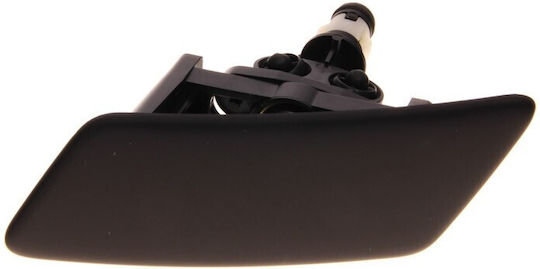 Capac pentru spălătorul farului Citroen C4 6438p3