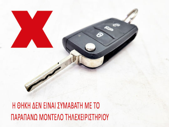 Silicone Key Case 3 Buttons Seat Skoda VW Black Blue
