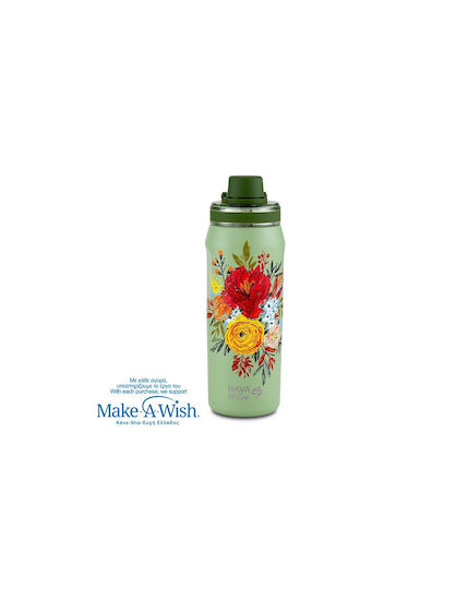Nava "we Care" Бутилка Термос Неръждаема стомана 500ml Зелен Floral