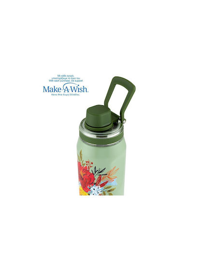 Nava "we Care" Бутилка Термос Неръждаема стомана 500ml Зелен Floral