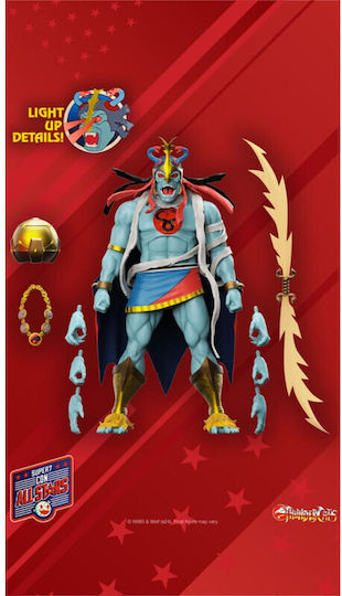 Super7 Thundercats Mumm-Ra the Ever-Living Wave 6 Action Figure
