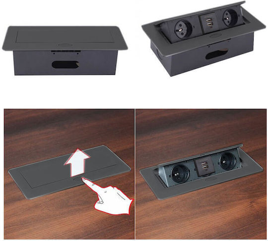 Design Light Χωνευτή Πρίζα Μαύρη