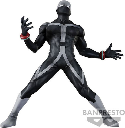 Banpresto My Hero Academia Twice Răufăcătorii Malefici Figurină 15 cm
