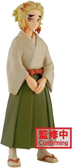 Banpresto Dämonenjägerin Senjuro Rengoku Kimetsu no Yaiba Band 26 Sammelbare Figuren 15cm