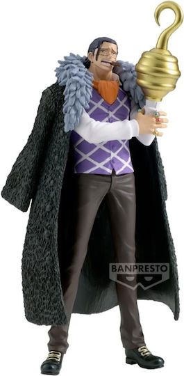 Banpresto One Piece Φιγούρα 17εκ.