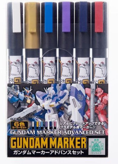 Gundam Gundam Marker Ams-127 Msv Set