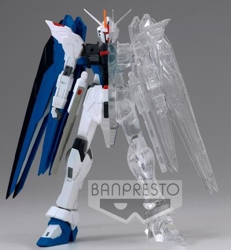 Banpresto Gundam Internal Structure ZGMF X10A Freedom Ver A Mobile Suit Figure 14cm