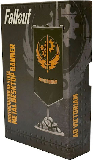 FaNaTtik Fallout Ρέπλικα