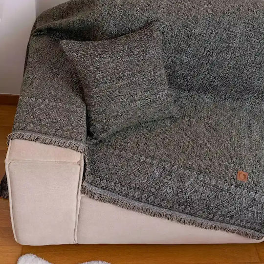 Borea Ριχτάρι Πολυθρόνας Chenille 180x180εκ. Λαδί