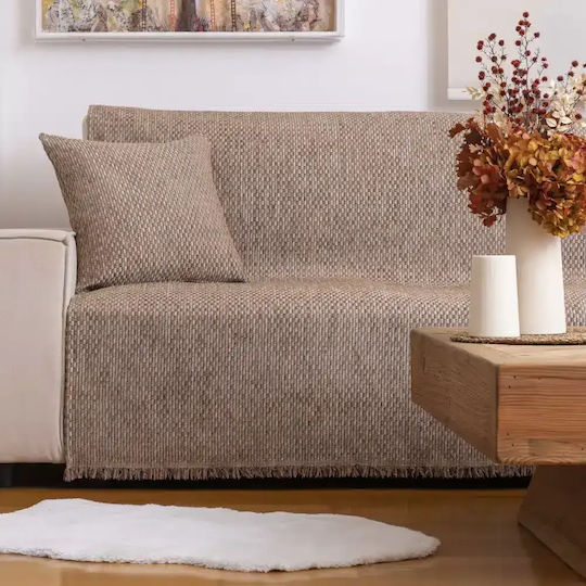 Borea Ριχτάρι Πολυθρόνας Chenille 180x180εκ. Γκρι
