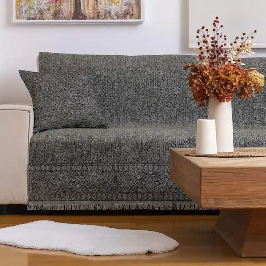 Borea Ριχτάρι Πολυθρόνας Chenille 180x180εκ. Γκρι
