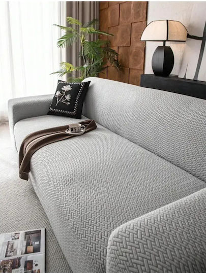 SteweHome Ριχτάρι Διθέσιου Καναπέ 180x230εκ.