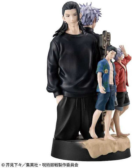 Jujutsu Kaisen Verstecktes Inventar Statue Petitrama Dx 14cm