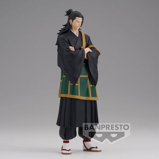 Banpresto Jujutsu Kaisen King Of Artist Kenjaku Collectible Figure 21cm