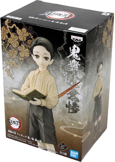 Banpresto Убиец На Демони Muzan Kibutsuji Том 7 Фигура 14см