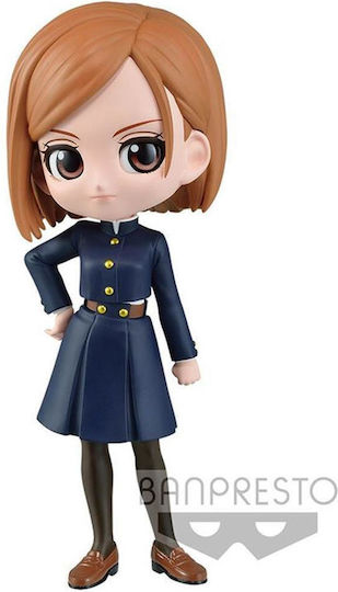 Banpresto Jujutsu Kaisen Nobara Kugisaki Ver A Collectible Figure 14cm