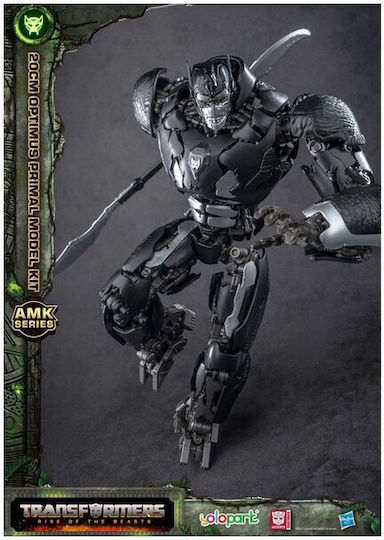 The Transformers Transformers: : Rise Of The Beasts - Optimus Primal Σετ Μοντελισμού (12cm) Φιγούρα 12εκ.