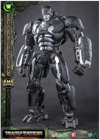 The Transformers Transformers: : Rise Of The Beasts - Optimus Primal Σετ Μοντελισμού (12cm) Φιγούρα 12εκ.