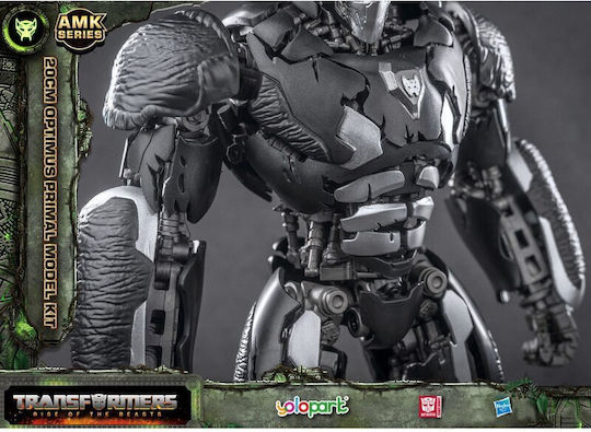 The Transformers Transformers: : Rise Of The Beasts - Optimus Primal Σετ Μοντελισμού (12cm) Φιγούρα 12εκ.