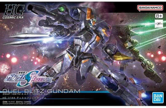 Bandai Spirits Gundam: Seed Freedom Hg Figurină la scară 3:24